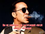 Комплименты картинки с надписями - Cmplimentos.com